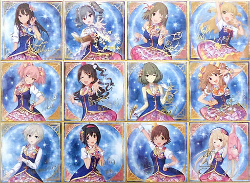 駿河屋 -<中古>[単品] アイドルマスターシンデレラガールズ 公式