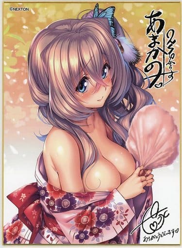 沓野奏 ピロ水先生描き下ろし複製色紙 「PCソフト アマカノ ~Second Season~ + 初回版」 購入特典 沓野奏 ピロ水先生描き下ろし複製色紙 「PCソフト アマカノ ~Second Season~ + 初回版」 購入特典