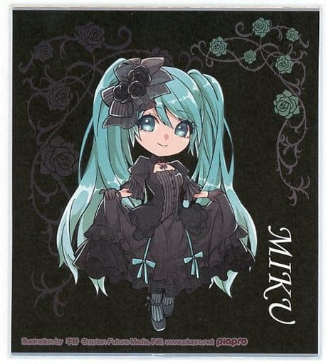 駿河屋 -<中古>初音ミク(SDver.) 「渋谷マルイ×VOCALOID 初音ミク