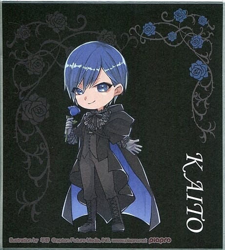 KAITO ヴァンパイア・フェス-