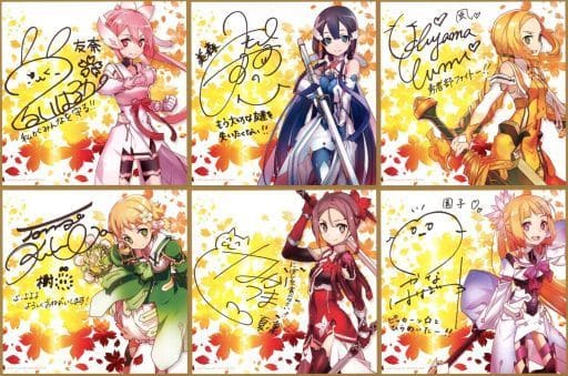 駿河屋 -<中古>全6種セット キャスト複製サイン入りイラストミニ色紙