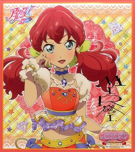 商品はお値下げ アイカツ フレンズ 海外版カード 明日香 ミライ
