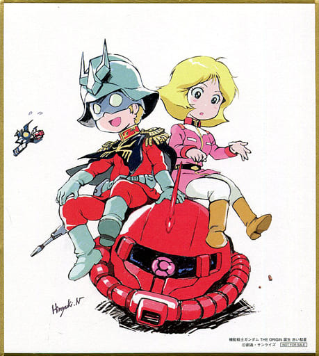 駿河屋 -<中古>シャア&セイラ 描き下ろしミニ色紙 「機動戦士ガンダム 駿河屋 -<中古>シャア&セイラ 描き下ろしミニ色紙 「機動戦士ガンダム