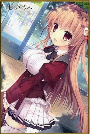 USED) Web Kuji - number24 (真白優 ミニ色紙 「number24 WEBくじ