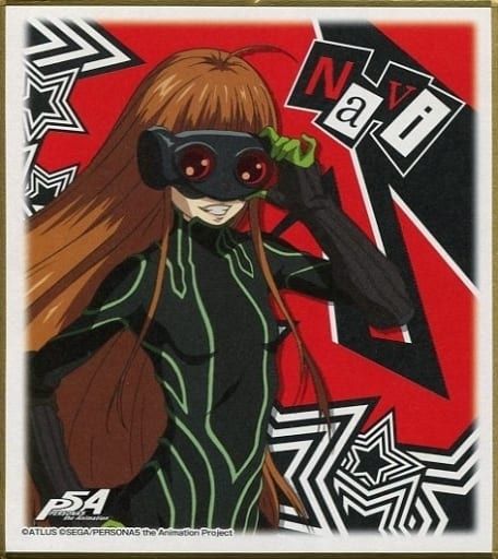駿河屋 - 【買取】ナビ 「ペルソナ5 the Animation ビジュアル色紙