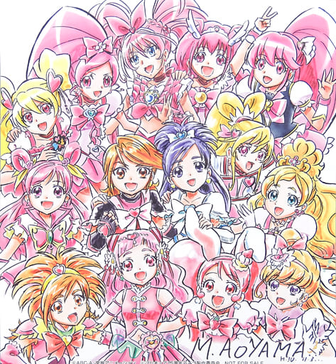 駿河屋 - 【買取】集合 青山充描き下ろし特製色紙 「プリキュア15周年