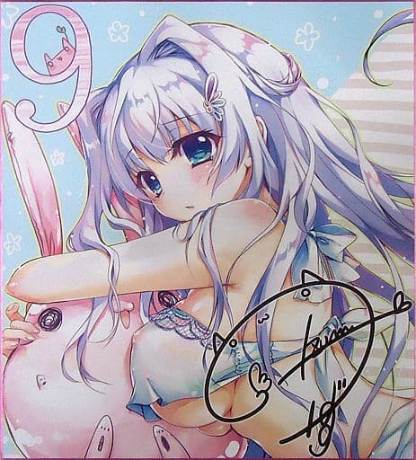 駿河屋 -【アダルト】<中古>香坂春風 和泉つばす先生描き下ろし複製 駿河屋 -【アダルト】<中古>香坂春風 和泉つばす先生描き下ろし複製