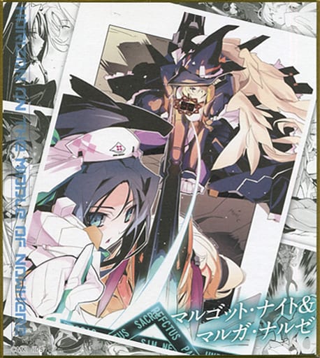 マルガナルゼ Rolaswallhd