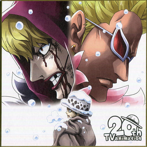 駿河屋 中古 ドフラミンゴ ロシナンテ ロー メモリアル色紙 色コレ 一番くじ ワンピース One Piece All Star L賞 紙製品その他 駿河屋 中古 ドフラミンゴ ロシナンテ ロー メモリアル色紙 色コレ 一番くじ ワンピース One Piece All Star L賞 紙製品その他