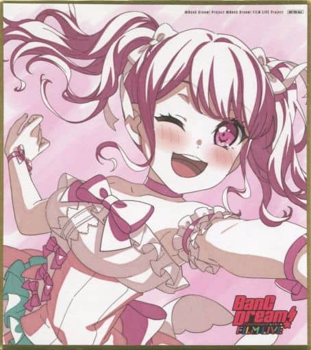 丸山彩 ミニ色紙(Pastel*Palettes) 「BanG Dream! FILM LIVE」 2週目入場者プレゼント