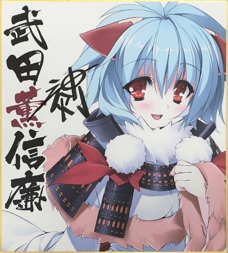 戦国恋姫 光璃 缶バッジ www.apidofarm.com