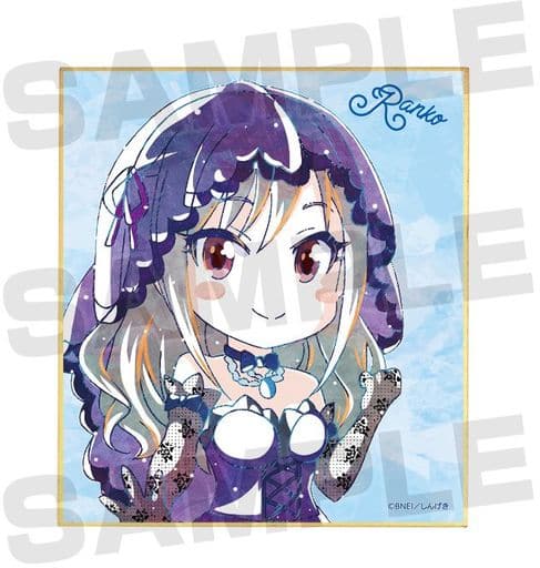 駿河屋 - 【買取】神崎蘭子 「アイドルマスター シンデレラガールズ