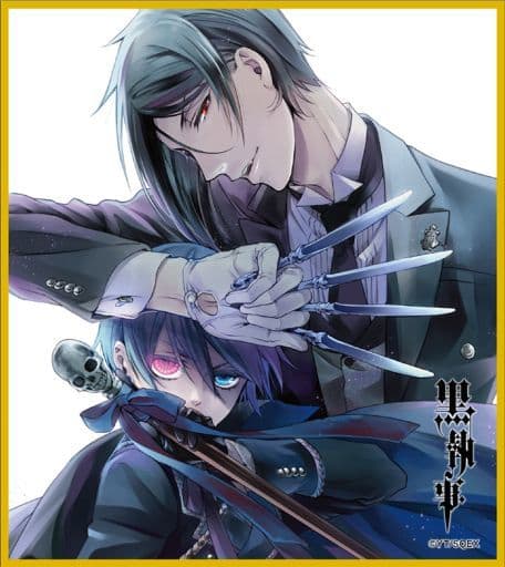 黒執事 シエル セバスチャン ラバスト まとめ - ストラップ 黒執事 シエル セバスチャン ラバスト まとめ - ストラップ