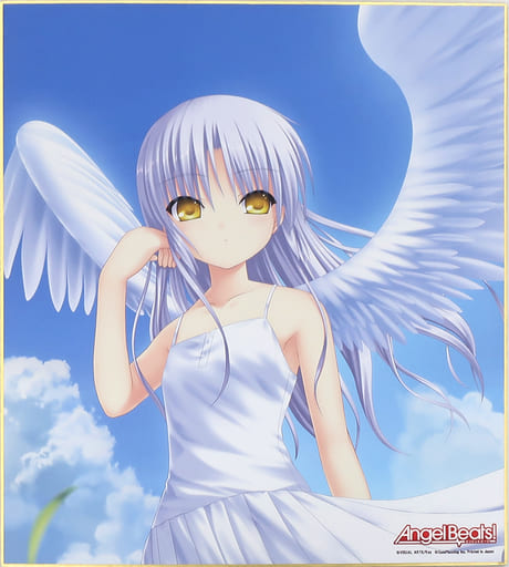 駿河屋 中古 天使 羽 色紙 Angel Beats ガラガラくじ景品 紙製品その他