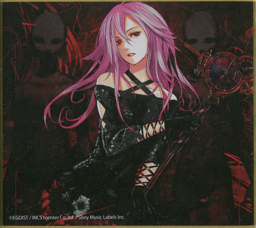 駿河屋 中古 Egoist ミニ色紙5 Fallen Dmmスクラッチ Egoist D 5賞 紙製品その他