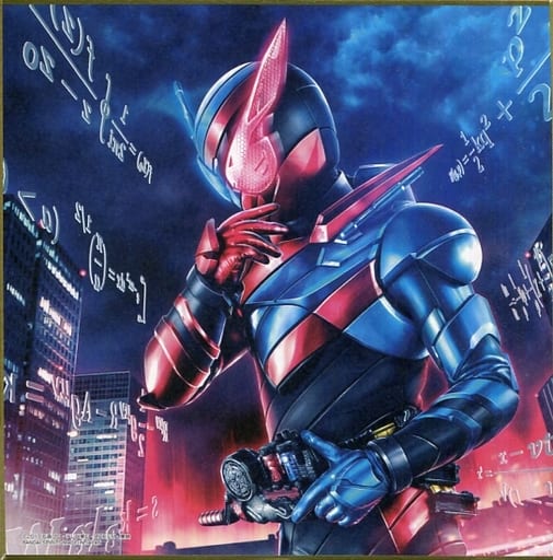 駿河屋 -<中古>仮面ライダービルド 色紙 色コレ-A Work Of KAMEN RIDER