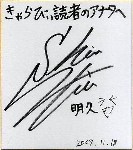 www.suruga-ya.jp/database/pics_light/game/86001683...