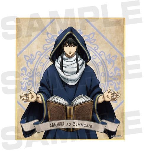 駿河屋 中古 桂小太郎 全身 銀魂 トレーディング 描き下ろしイラスト Rpgver ミニ色紙 Ver A 紙製品その他 駿河屋 中古 桂小太郎 全身 銀魂 トレーディング 描き下ろしイラスト Rpgver ミニ色紙 Ver A 紙製品その他