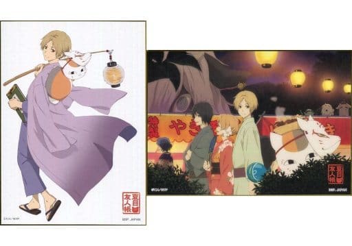 駿河屋 -<中古>全2種セット 描きおろし色紙 色コレ 「一番くじ 夏目