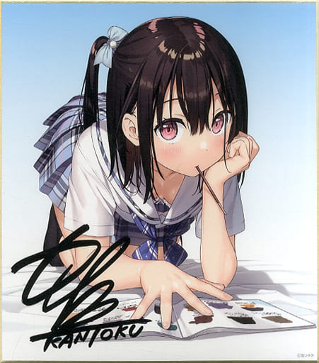カントクイラスト 複製サイン入り色紙 夏の3大色紙祭2020キャンペーン カントクイラスト 複製サイン入り色紙 夏の3大色紙祭2020キャンペーン