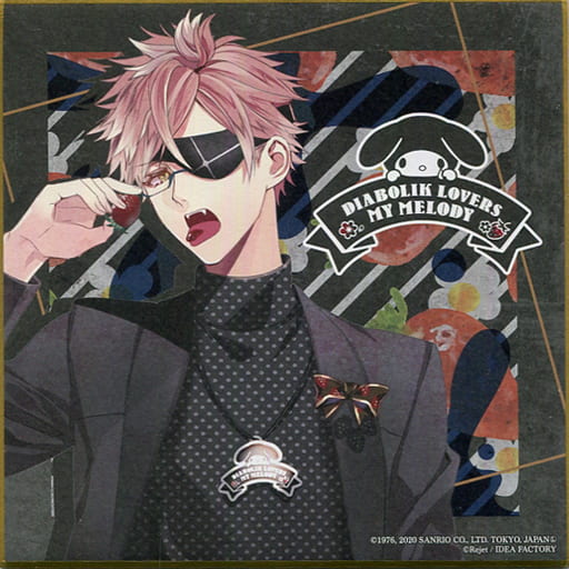 暖色系 DIABOLIK LOVERS ストロベリィパーティー ポストカード シン