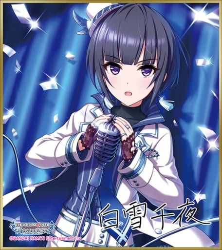 駿河屋 - 【買取】白雪千夜 「アイドルマスター シンデレラガールズ