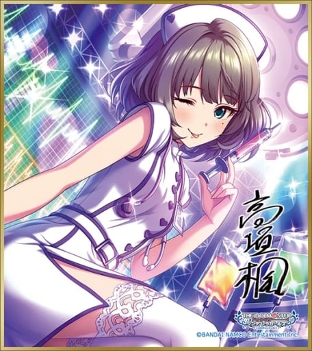 最低価格の アイドルマスターシンデレラガールズ 色紙バインダー+会場 最低価格の アイドルマスターシンデレラガールズ 色紙バインダー+会場