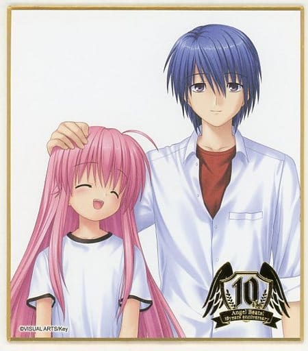 angel beats ユイ タペストリー KSL2015特賞 - キャラクターグッズ angel beats ユイ タペストリー KSL2015特賞 - キャラクターグッズ