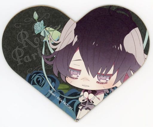 駿河屋 中古 無神アズサ ハート型色紙 Diabolik Lovers ちびっこヴァンパイア ブラッディローズパーティー くじ Type B C 4賞 紙製品その他 駿河屋 中古 無神アズサ ハート型色紙 Diabolik Lovers ちびっこヴァンパイア ブラッディローズパーティー くじ Type B C 4賞 紙製品その他