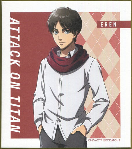 駿河屋 中古 エレン イェーガー 名入り 進撃の巨人 描き下ろしイラスト マフラー着用ver トレーディングミニ色紙 紙製品その他 駿河屋 中古 エレン イェーガー 名入り 進撃の巨人 描き下ろしイラスト マフラー着用ver トレーディングミニ色紙 紙製品その他