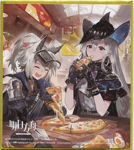 駿河屋 中古 スカジ グラニ ミニ色紙 アークナイツ公式イラスト集 明日方舟紀念插画集 Vol 1中国版 初回購入特典 紙製品その他 駿河屋 中古 スカジ グラニ ミニ色紙 アークナイツ公式イラスト集 明日方舟紀念插画集 Vol 1中国版 初回購入特典 紙製品その他