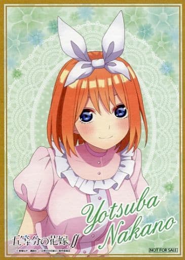 駿河屋 -<中古>中野四葉 オリジナルミニ色紙 「五等分の花嫁 駿河屋 -<中古>中野四葉 オリジナルミニ色紙 「五等分の花嫁