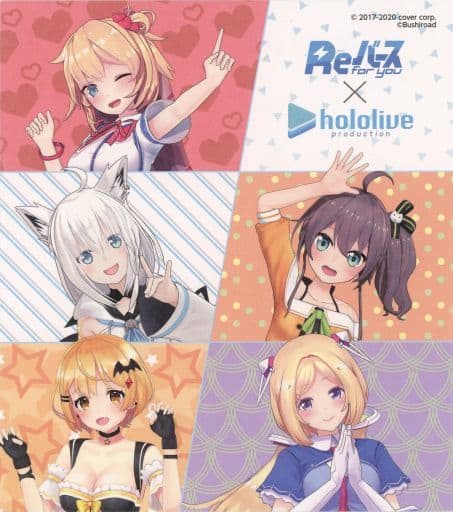 駿河屋 -<中古>ホロライブ1期生 ミニ色紙 「Reバース for you