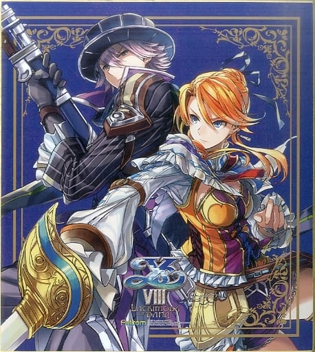 駿河屋 中古 ラクシャ ヒュンメル 複製イラスト色紙 イースviii Lacrimosa Of Dana ガラガラくじ景品 紙製品その他 駿河屋 中古 ラクシャ ヒュンメル 複製イラスト色紙 イースviii Lacrimosa Of Dana ガラガラくじ景品 紙製品その他