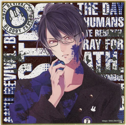 駿河屋 -<中古>逆巻レイジ 色紙 「DIABOLIK LOVERS Anti Revival 駿河屋 -<中古>逆巻レイジ 色紙 「DIABOLIK LOVERS Anti Revival