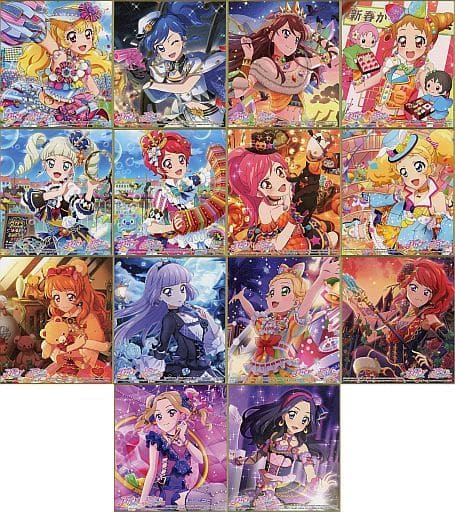 駿河屋 -<中古>全14種セット 「アイカツ! トレーディングミニ色紙 駿河屋 -<中古>全14種セット 「アイカツ! トレーディングミニ色紙