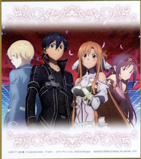 ユウキの管理番号14-2SAO ソードアート　色紙　キリト　アスナ