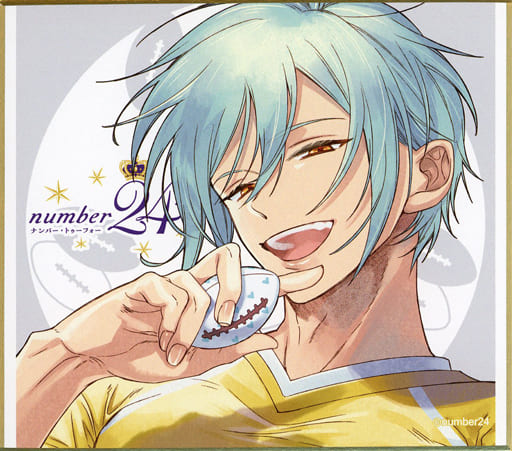 USED) Web Kuji - number24 (真白優 ミニ色紙 「number24 WEBくじ