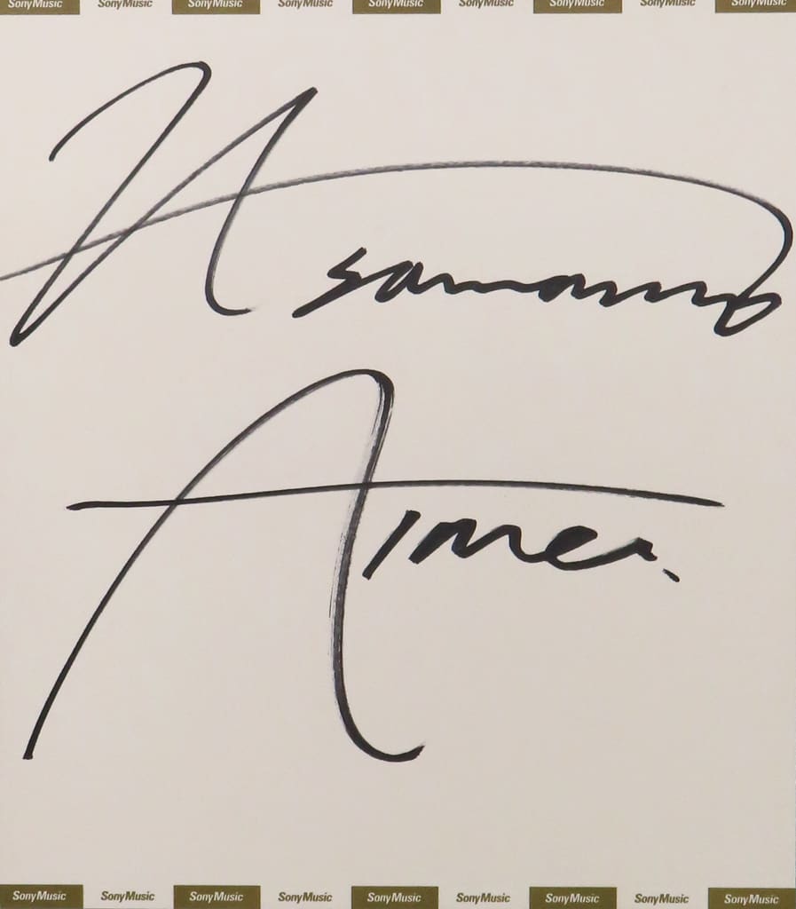 上品】 Aimer 直筆サイン 澤野弘之 ミュージシャン - powertee.com 上品】 Aimer 直筆サイン 澤野弘之 ミュージシャン - powertee.com