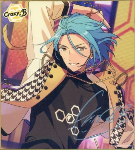 あんスタ中国色紙 HiMERU | www.codanusa.com