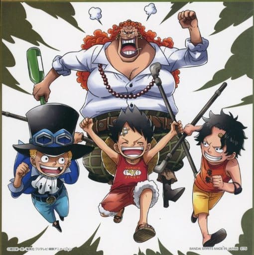 駿河屋 中古 サボ ルフィ エース ダダン メモリアル色紙 一番くじ ワンピース Best Of Omnibus H賞 紙製品その他 駿河屋 中古 サボ ルフィ エース ダダン メモリアル色紙 一番くじ ワンピース Best Of Omnibus H賞 紙製品その他