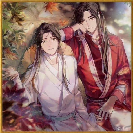 天官賜福 屏風色紙 謝怜&三郎 - キャラクターグッズ 天官賜福 屏風色紙 謝怜&三郎 - キャラクターグッズ