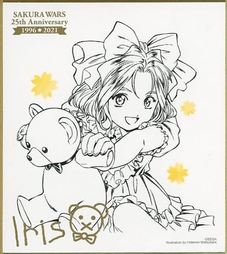 駿河屋 -<中古>アイリス 「サクラ大戦 ミニ色紙コレクション 帝都