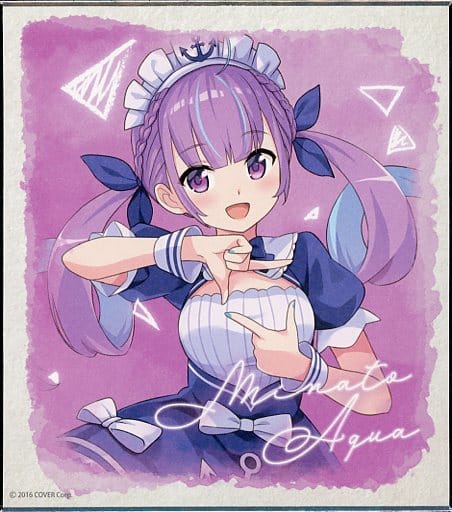 駿河屋 -<中古>湊あくあ 「ホロライブ hololive SUPER EXPO 2022