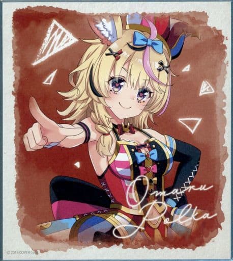 駿河屋 -<中古>尾丸ポルカ 「ホロライブ hololive SUPER EXPO 2022 駿河屋 -<中古>尾丸ポルカ 「ホロライブ hololive SUPER EXPO 2022