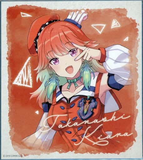 駿河屋 -<中古>小鳥遊キアラ 「ホロライブ hololive SUPER EXPO 2022 駿河屋 -<中古>小鳥遊キアラ 「ホロライブ hololive SUPER EXPO 2022