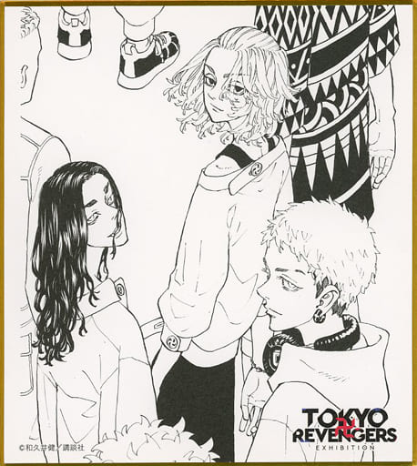 駿河屋 -<中古>佐野万次郎&場地圭介&三ツ谷隆 「東京リベンジャーズ