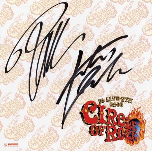 駿河屋 - 【買取】B'z 直筆サイン色紙 「B'z LIVE-GYM 2005 “CIRCLE OF