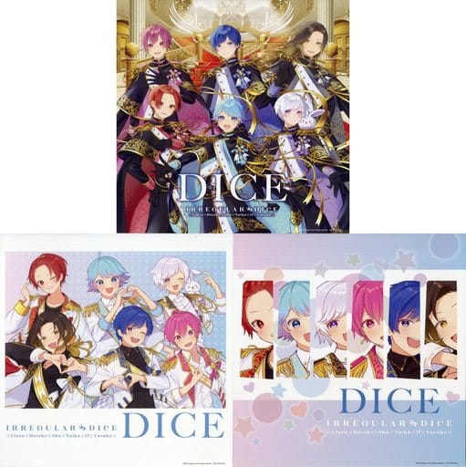 駿河屋 -<中古>いれいす メガジャケ4種セット 「CD DICE 完全限定イ