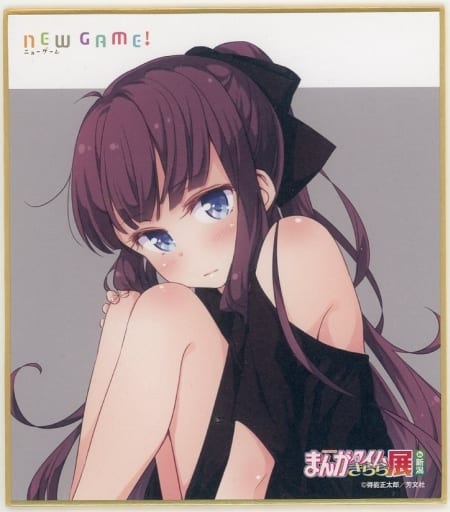 nem game! 滝本ひふみ キャラアートグラフ - その他 nem game! 滝本ひふみ キャラアートグラフ - その他